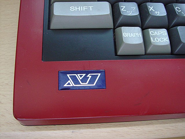 Sharp X1 CZ-800C GRAM内蔵 キーボード・元箱つき