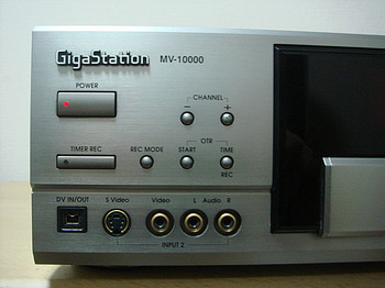 DSC00194.JPG