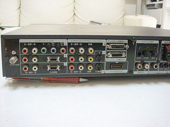 DSC00680.JPG