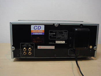 DSC00018.JPG