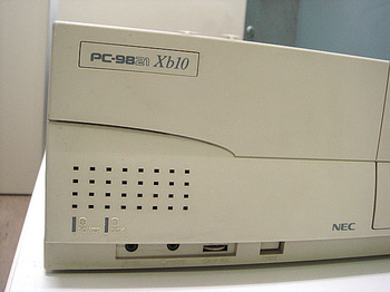 DSC03401.JPG