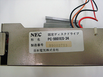 DSC09250.JPG